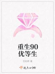 秦苒陆陞全文免费阅读在线小说